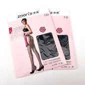 T档包芯丝连裤 A708姿多美自然光腿肤色5D超薄款 丝袜肉色夏季 袜黑