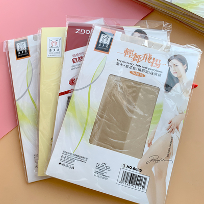 关注店铺优惠~【4双】姿多美丝袜