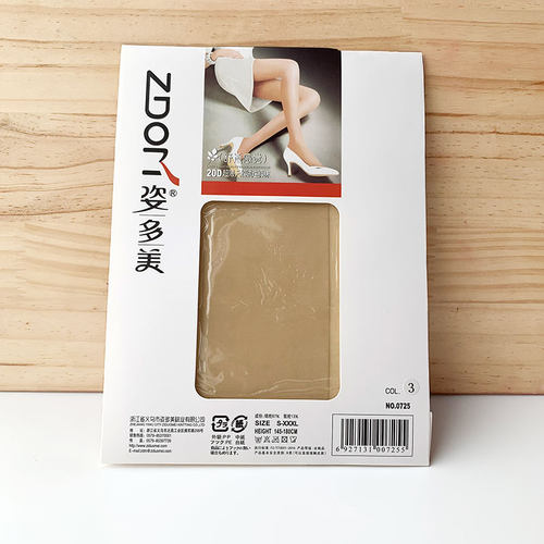 美腿连裤加裆自然风肤色打底丝袜