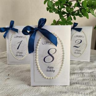 香槟色珍珠席位卡婚宴桌卡席位卡个性婚礼桌牌主桌贵宾席生日菜单