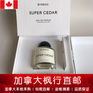 【加拿大直邮】百瑞德无人区Byredo超级雪松Super Cedar香水100ML