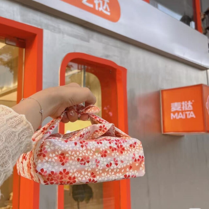 中秋月饼包布国风水墨印花风吕敷包装布便当包裹布礼盒甜品包袱巾