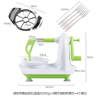 Зеленая пилинг -машина +8 -всея яблочная резак (нержавеющая сталь) +4 фруктов