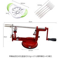 Машина для очистки фруктов+12 лепесток яблоко срезается+4 фруктовые вилки