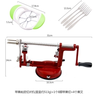 Машина для очистки фруктов+8 -все