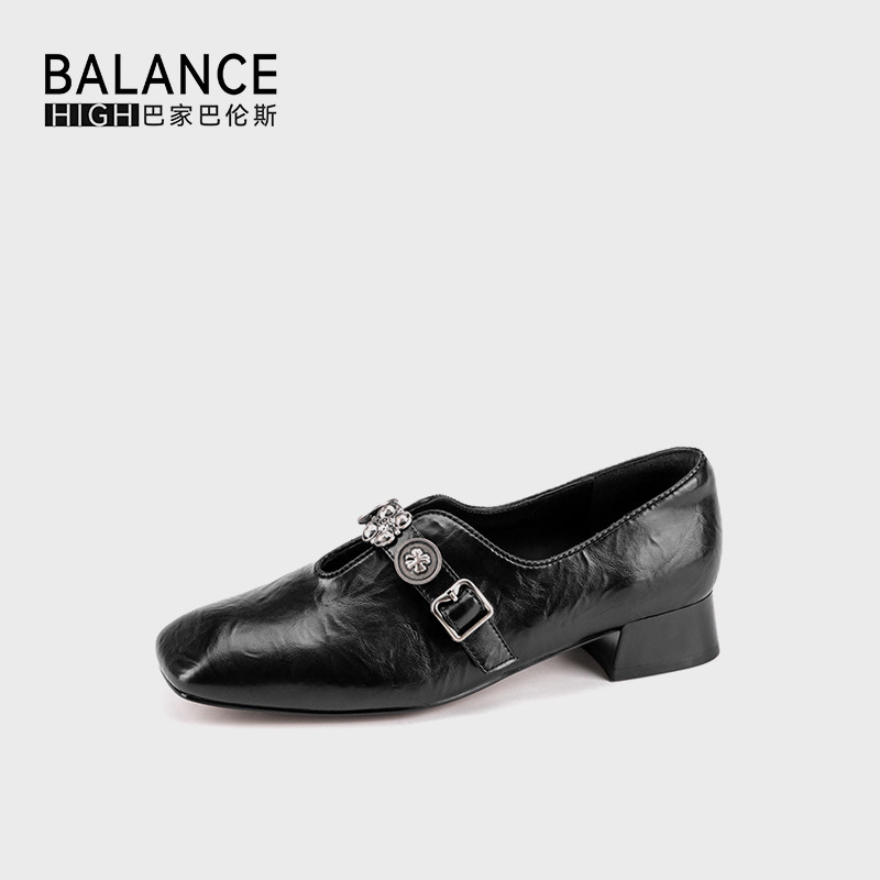 HIGH BALNCE/668浅口单鞋