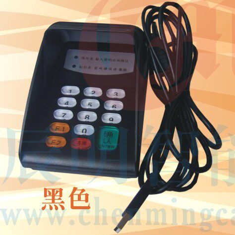 辰明CM541U语音密码键盘,超市专用语音密码键盘 小键盘