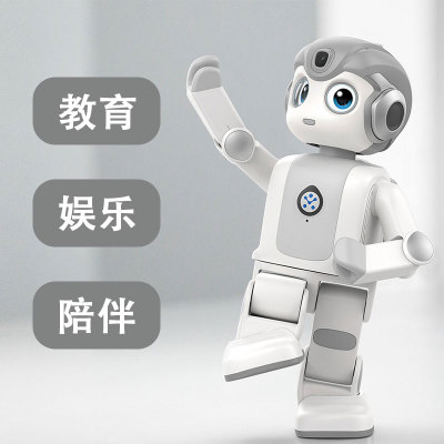 语音对话高科技编程跳舞机器人