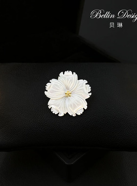 高级感贝壳山茶花胸针磁吸款高档女贝壳磁力胸花西服领针配饰5766