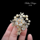 贝琳胸针记花朵胸针高档满锆花束别针轻奢胸花节日礼物新款 潮3700