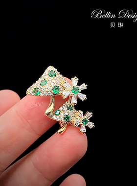 《绿野仙踪》绿色蘑菇胸针母女款胸花闺蜜礼物大衣配饰别针5172