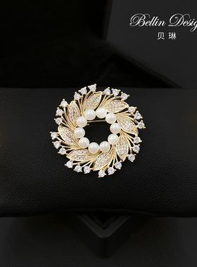 高级感活力花环胸针女西服配饰品轻奢小众设计感服装领针胸花5932