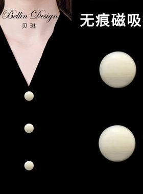 无痕磁吸式防走光胸针女免打孔强力磁铁胸花时尚百搭吸铁磁扣3518