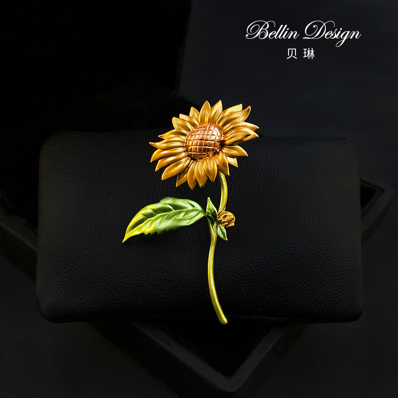 复古立体花向日葵胸针高档女西装配饰太阳花气质创意别针胸花3613,饰品/流行首饰/时尚饰品新,胸针,淘宝优惠券,粉丝福利购,淘宝优惠卷