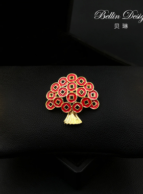 《喜庆摇钱树》新年发财树胸针