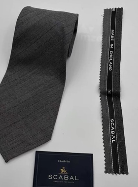 英国 进口面料 SCABAL 手工三折卷边领带  灰色人字纹羊毛面料