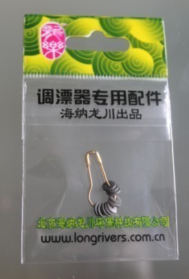 龙乐钨金速调坠大包钨配重环保鱼具用品垂钓小工具调漂器钓鱼配件