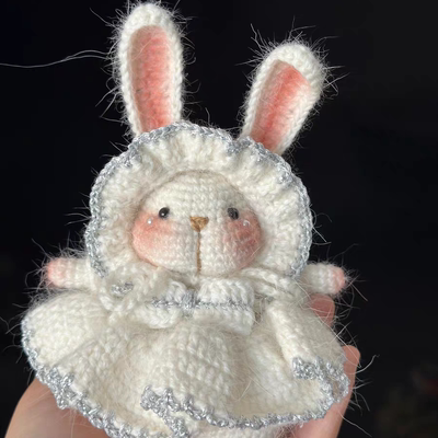 公主裙糖糖兔手工毛线钩织材料包长耳朵甜甜兔玩偶钥匙扣包包挂件