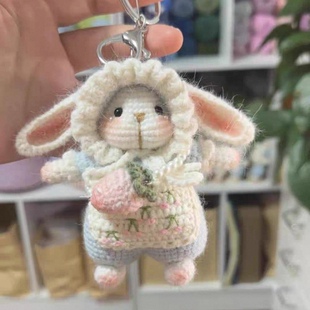 糖糖兔玩偶手工钩织diy材料包毛线钩针可爱玩偶摆件挂件钥匙扣包