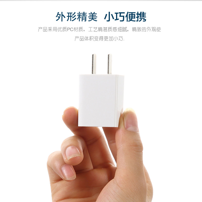 chargeur - Ref 1298383 Image 4