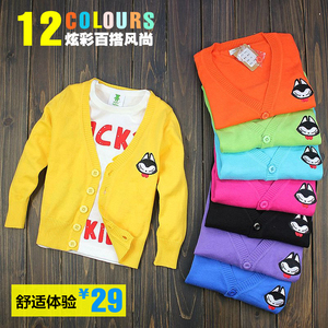 男童开衫2019新款多色儿童毛衣男女童宝宝绣花全棉 西6毛线衣开衫