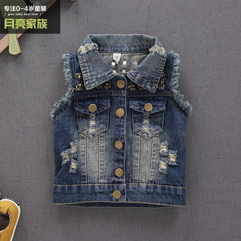 Gilet enfant en toile - Ref 2070021 Image 1