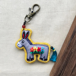 壹人手作小驴子胸针手工刺绣 灰驴友礼品挂件装饰品花小驴钥匙扣