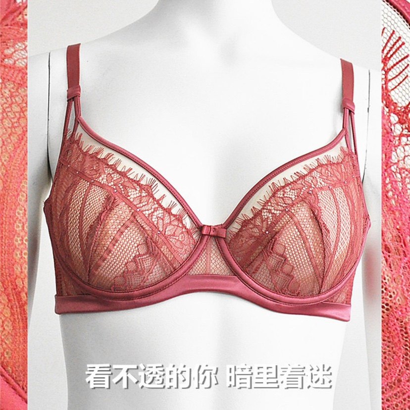 曼妮芬轻薄透气单层围20840553性感软钢圈大胸显小蕾丝文胸罩内衣