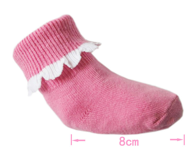 Chaussettes pour bébé - Ref 2113916 Image 4