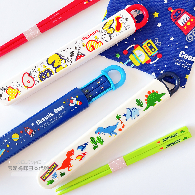 日本制卡通筷子skater