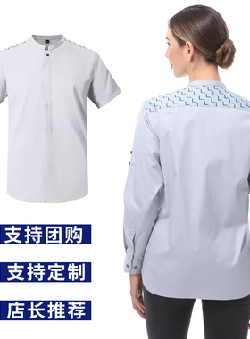 男女同款小鹿奶茶瑞辛工作服长袖衬衫咖啡工装春秋款立领短袖大码