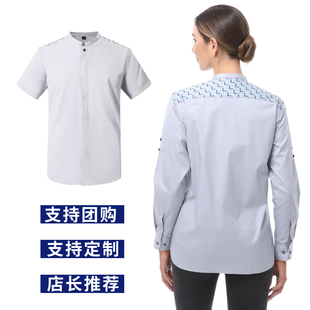 男女同款小鹿奶茶瑞辛工作服长袖衬衫咖啡工装春秋款立领短袖大码
