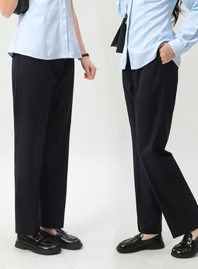 中国移动营业厅工作裤春秋西裤直筒大学生女士工服职业装宽松大码