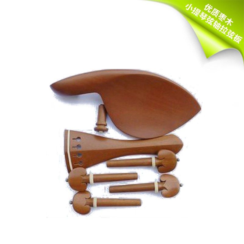 优质小提琴枣木配件 小提琴弦轴拉弦板腮托 品质好  牛骨装饰