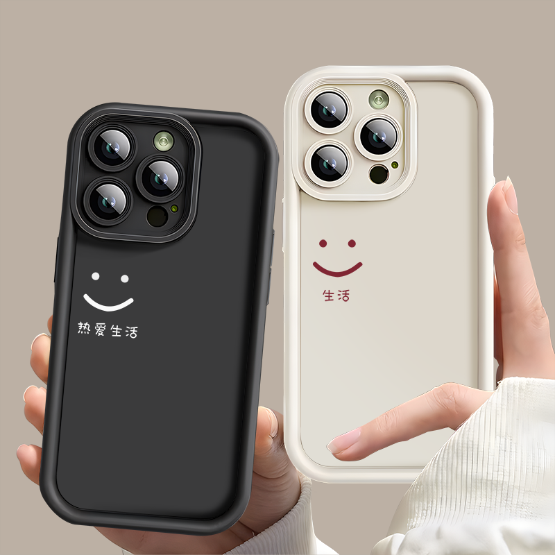 一对情侣手机壳任意机型百款任选
