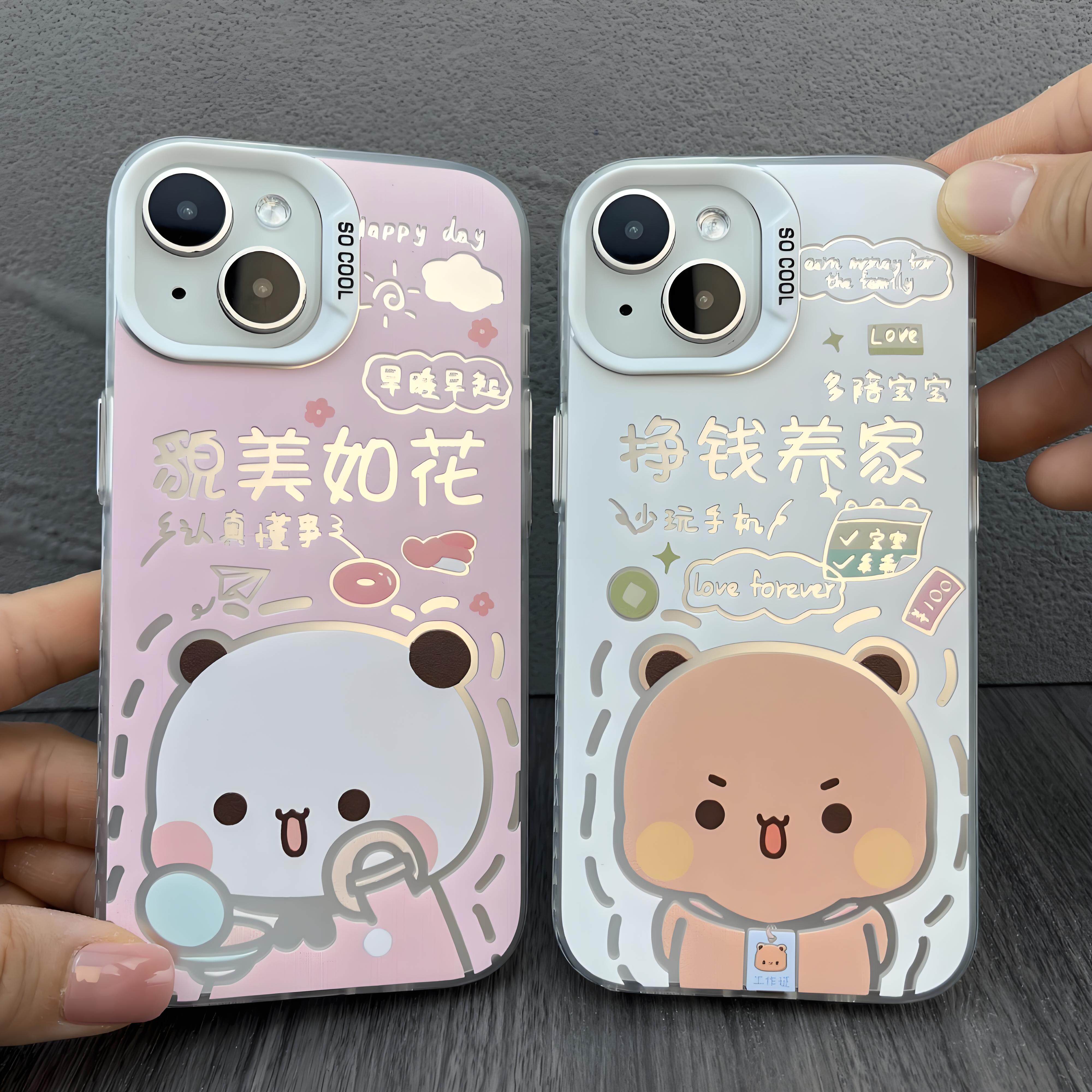 一二布布手机壳适用苹果17pro情侣款iphone16promax华为mate60镂空pura80彩银70电镀nova14小米15镭射13荣耀