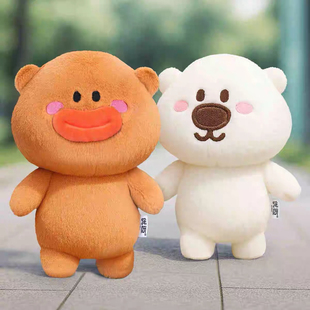 优迈 ·官方正版下里巴熊表情包公仔毛绒玩偶周边情人节礼物情侣