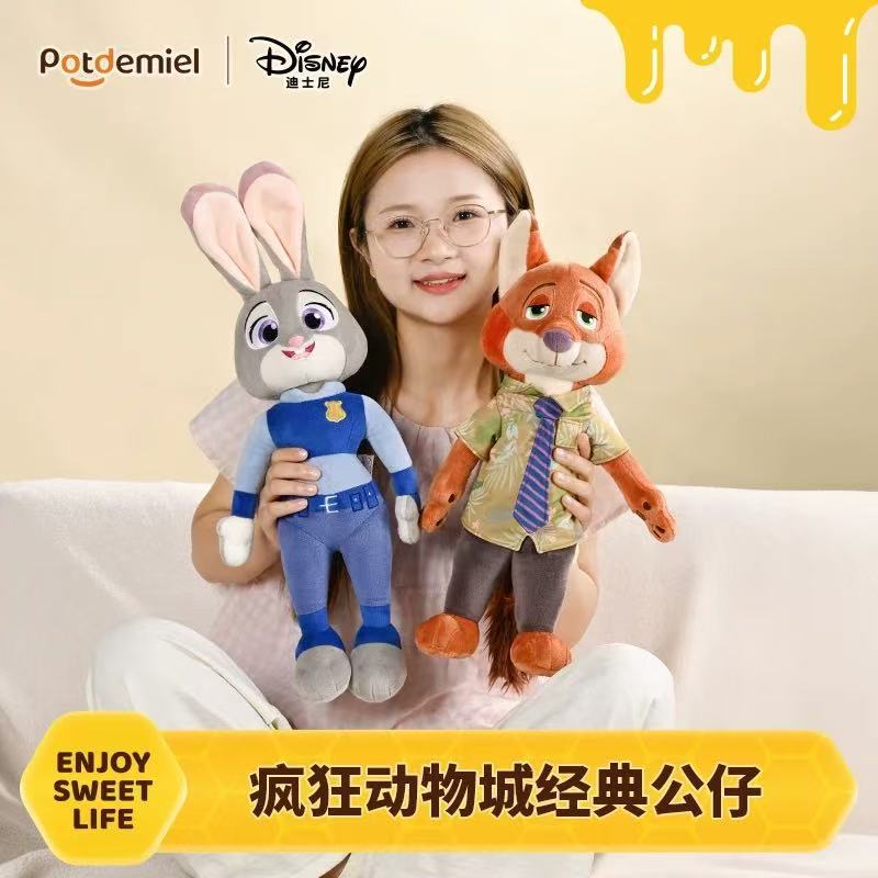 迪士尼正版授权疯狂动物动物城朱迪尼克毛绒玩偶狐狸兔子公仔娃娃