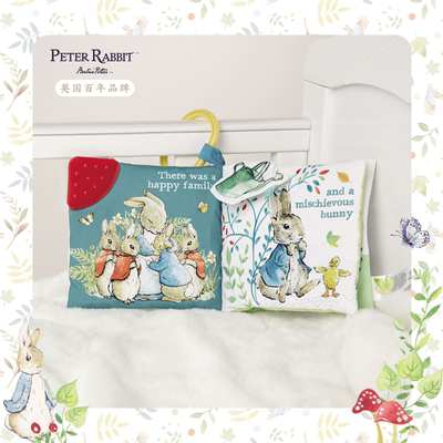 比得兔正版婴儿可啃咬撕不烂布书