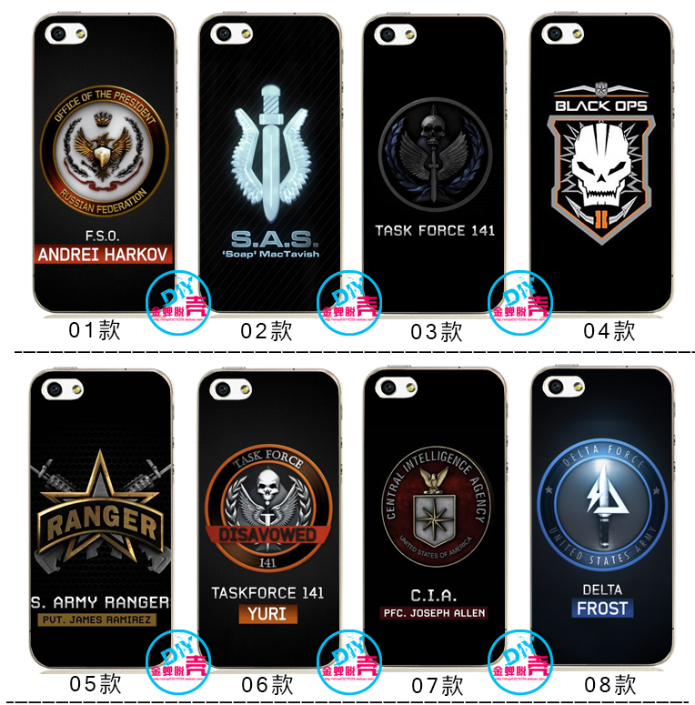 使命召喚蘋果8手機殼5s se 4s 6s 6 7 Plus磨砂保護套Iphonex外殼