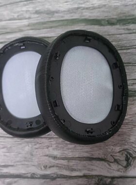 适用JBL Everest Elite 750NC耳机皮套 耳罩 替换蛋白皮耳套