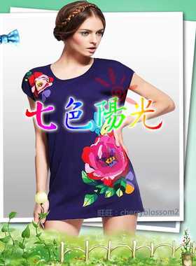 邓皓新款中长款中国风提花连衣裙  M码兰色  vx1074  吊牌价23888