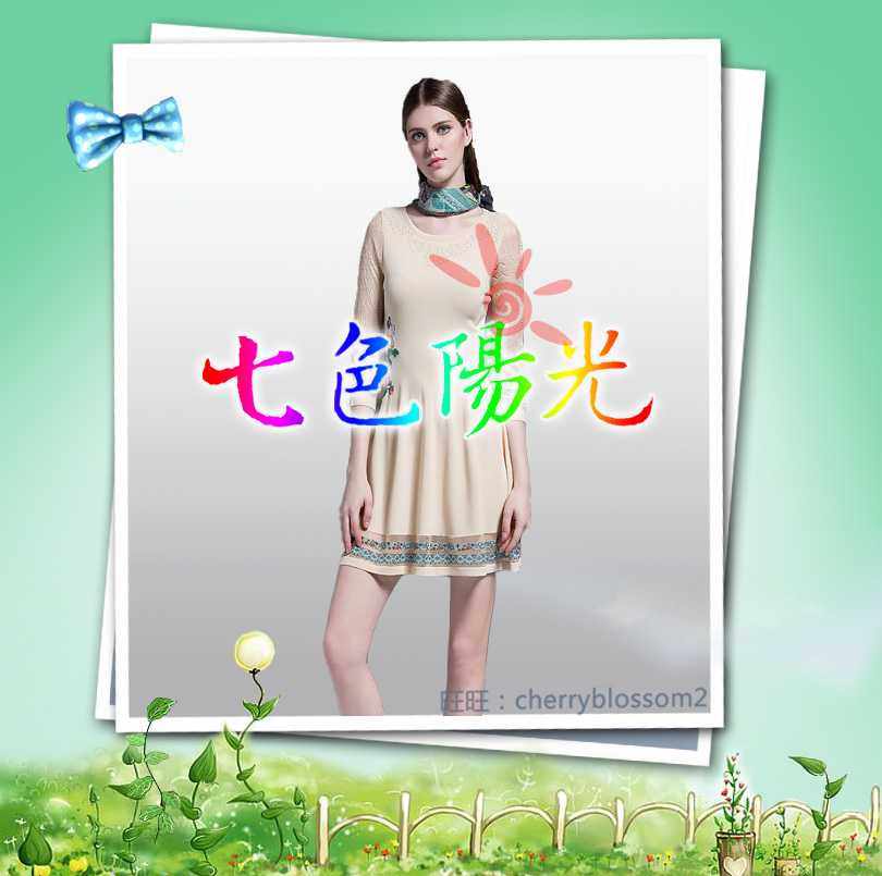 邓皓 夏款 勾花镂空连衣裙 女 修身显瘦 舞蹈 A字裙 DBX5308 中码