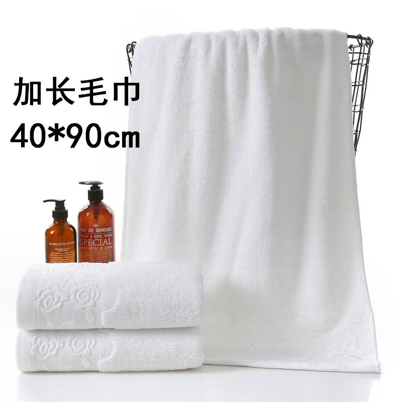 纯棉大毛巾9040洗澡健身长条长款