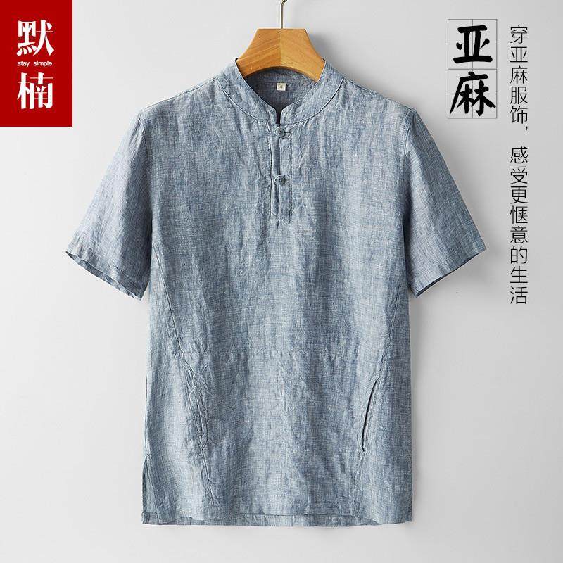 中国风男装新款亚麻短袖T恤男夏季立领宽松棉麻料衬衣半袖上衣薄