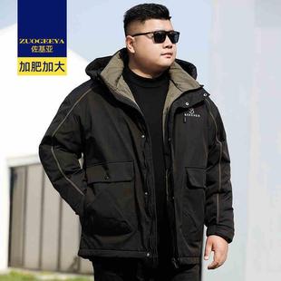 佐基亚冬季新款加厚工装羽绒服男大码男装外衣户外保暖冬装外套潮