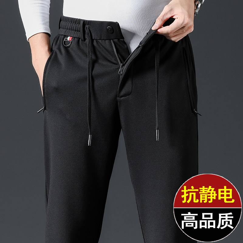 抗皱不沾灰春秋厚款中年男士