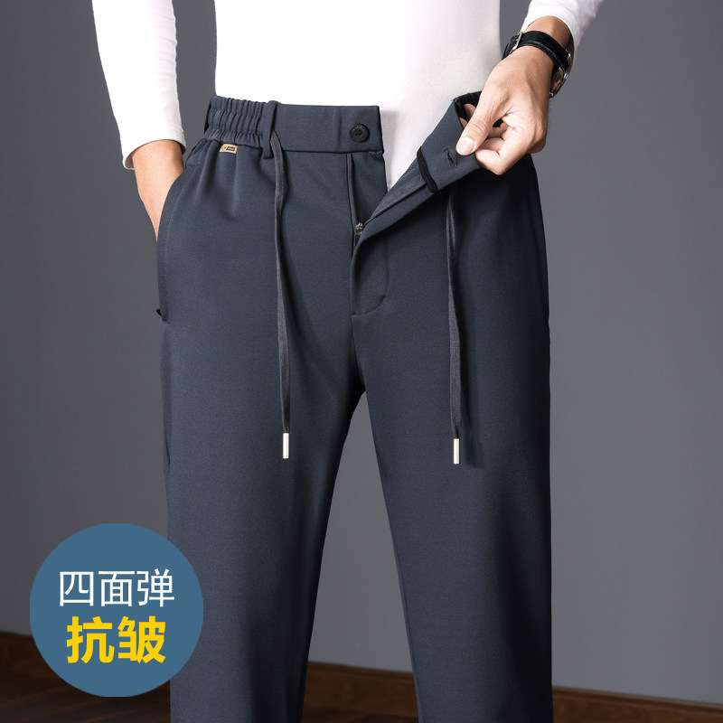 抗皱运动裤直筒高档抗皱运动裤