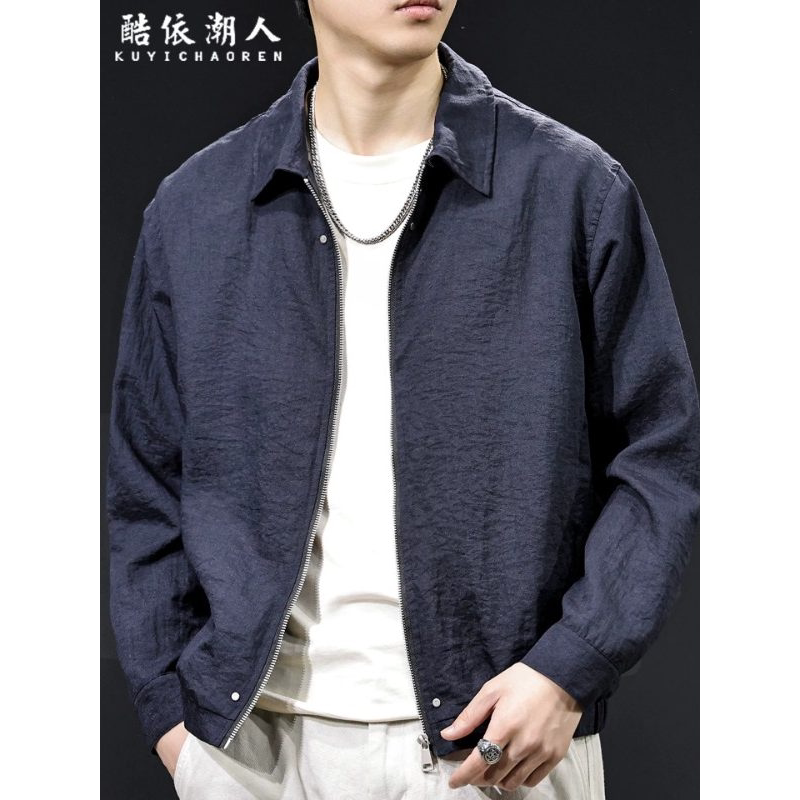 桑蚕丝亚麻混纺教练夹克男春季新款美式复古薄款翻领拉链通勤外套