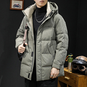 保暖外套中长款 鹅绒新国标羽绒服男冬季 男士 潮牌大码 连帽2025新款